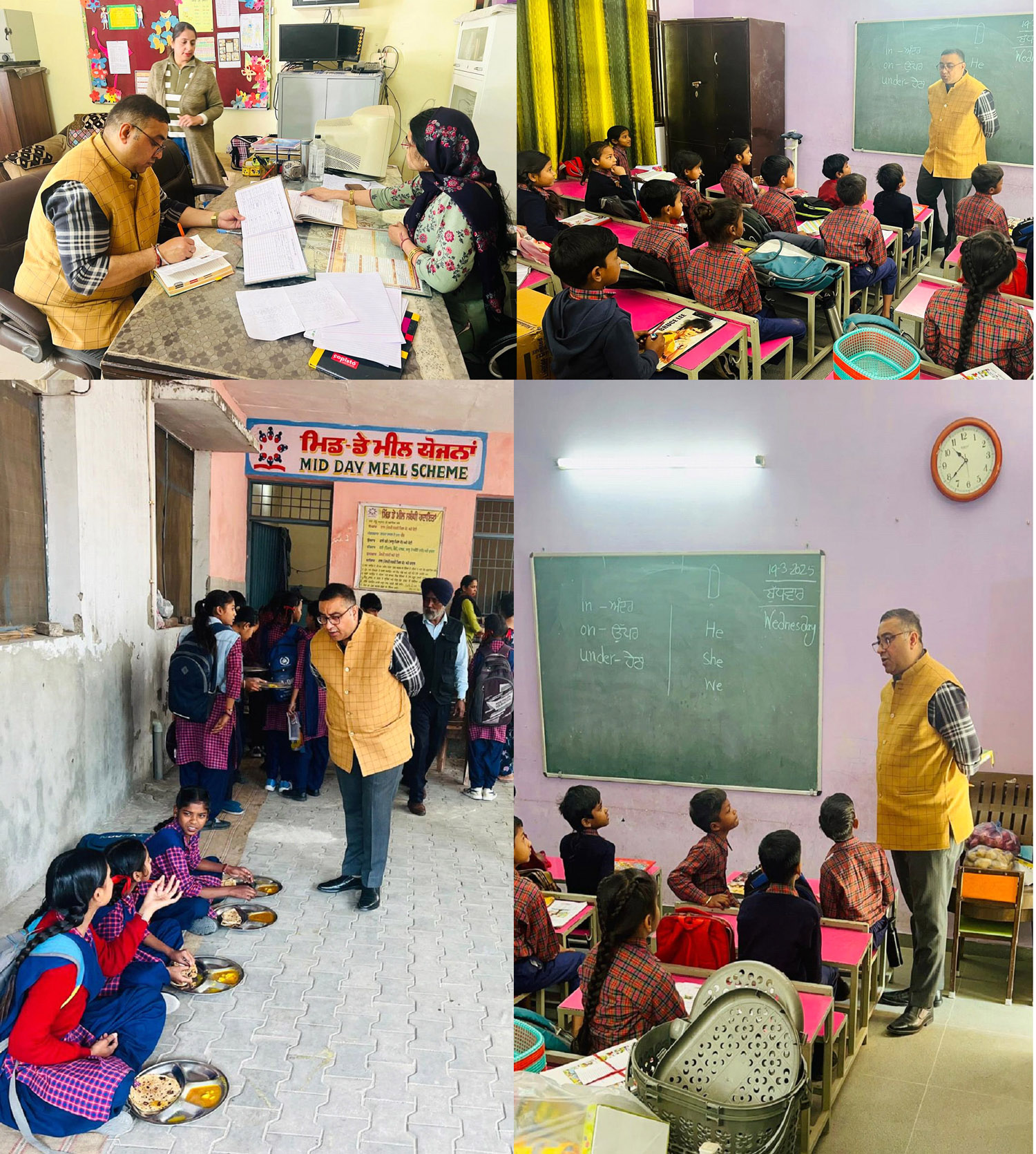 ਪੰਜਾਬ ਰਾਜ ਖੁਰਾਕ ਕਮਿਸ਼ਨ ਦੇ ਮੈਂਬਰ ਵਿਜੇ ਦੱਤ ਵੱਲੋਂ ਮੋਹਾਲੀ ਦੇ ਫੇਜ਼ 6, 7 ਅਤੇ 9 ਦੇ ਸਰਕਾਰੀ ਪ੍ਰਾਇਮਰੀ ਅਤੇ ਮਿਡਲ ਸਕੂਲਾਂ ਦਾ ਨਿਰੀਖਣ 